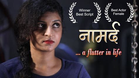 award winning hindi short films|youtube hindi short videos.